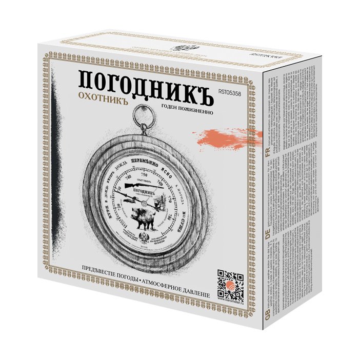 Барометр Rst 05358 настенный