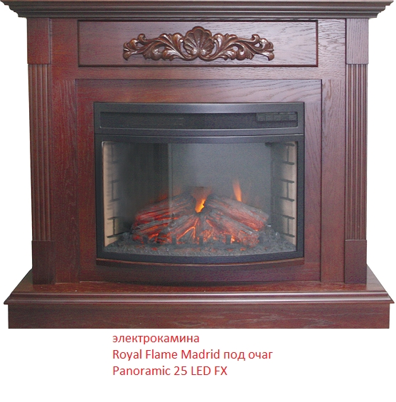Широкий очаг 2D Royal Flame Dioramic 25 LED FX