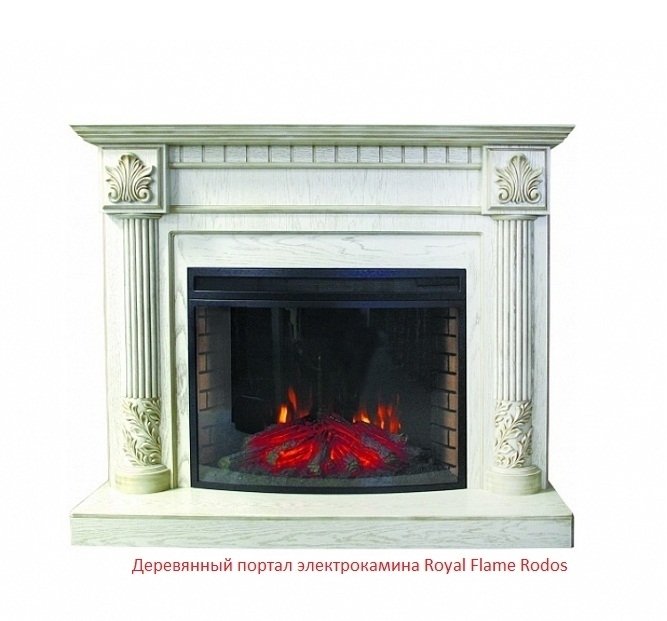 Широкий очаг 2D Royal Flame Dioramic 33 LED FX