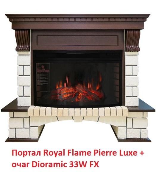 Широкий очаг 2D Royal Flame Dioramic 33W LED FX