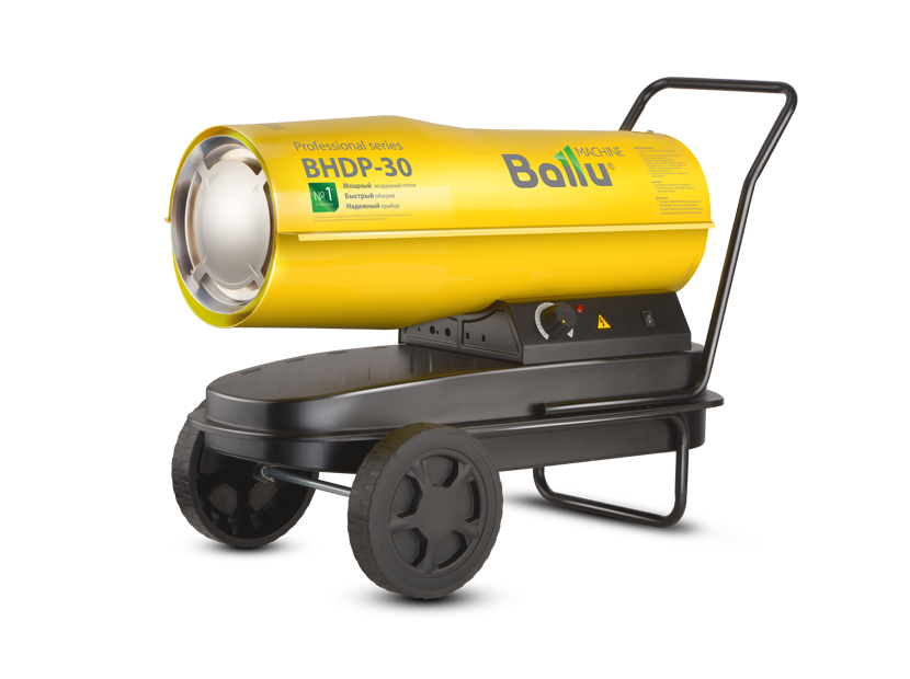 Дизельная тепловая пушка Ballu BHDP-30