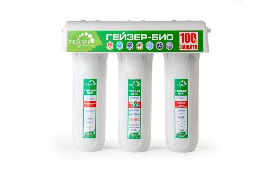 Фильтр под мойку Гейзер Био 321