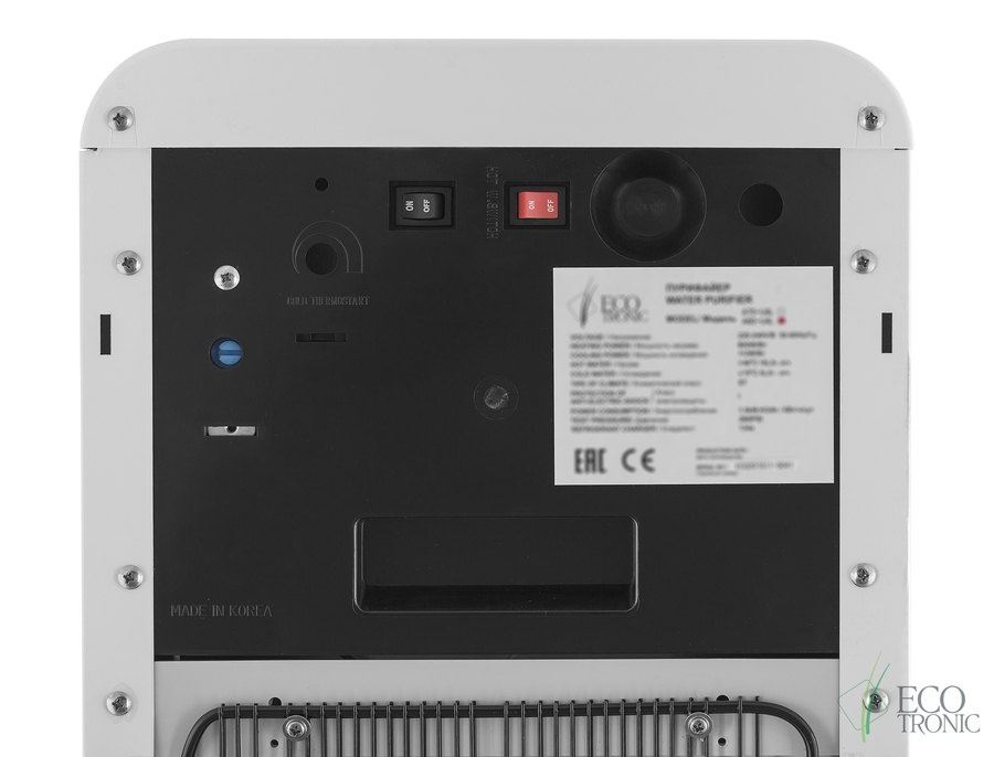 Пурифайер для 50 пользователей Ecotronic A60-U4L White с ультрафильтрацией