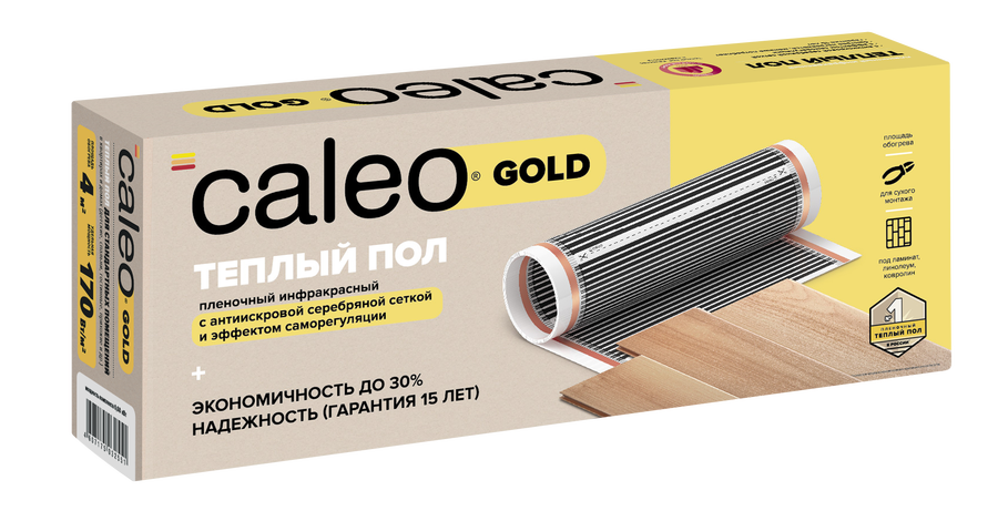 Пленочный теплый пол 4 м2 Caleo GOLD 170-0,5-4,0