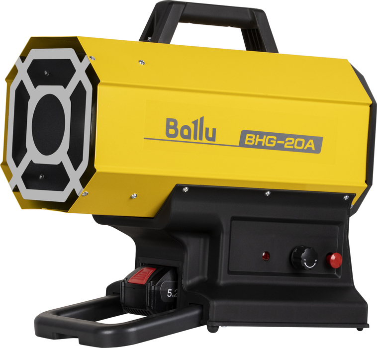 Газовая тепловая пушка Ballu BHG-20A