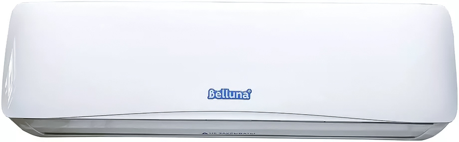 Среднетемпературная установка V камеры 50-99  м&sup3; Belluna S345 W