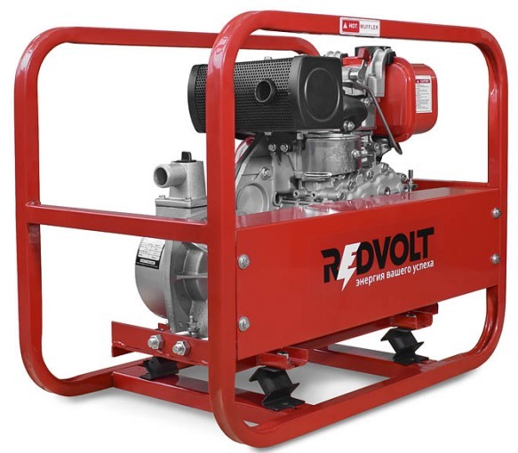 Дизельная REDVOLT МП120Д