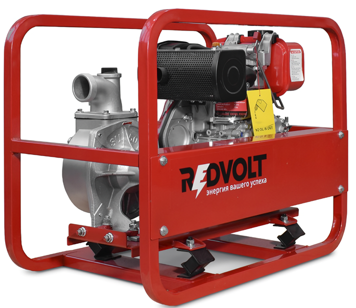 Дизельная REDVOLT МП500Д
