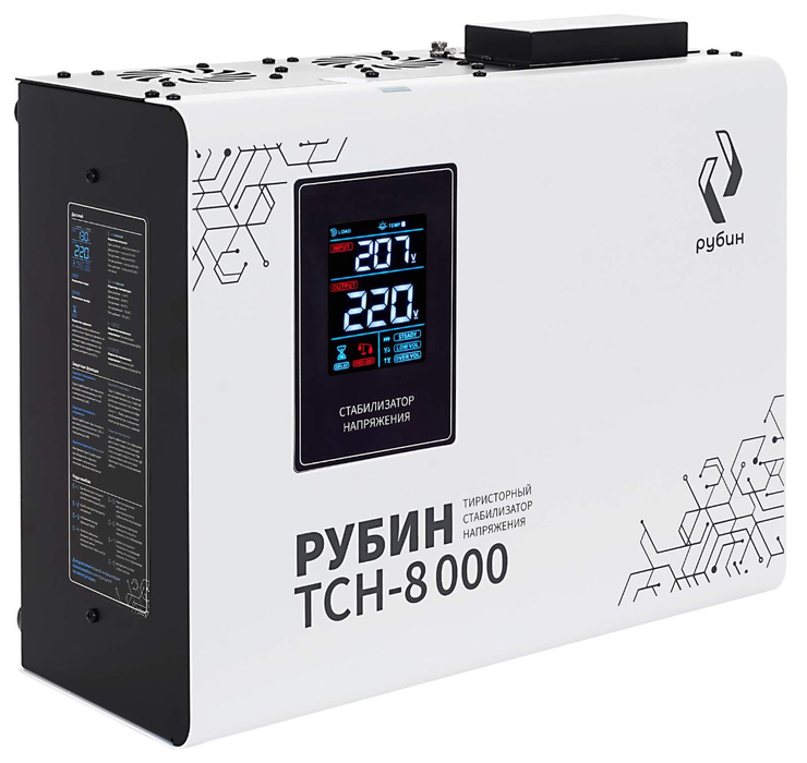 Аксессуар для отопления РУБИН ТСН 8000