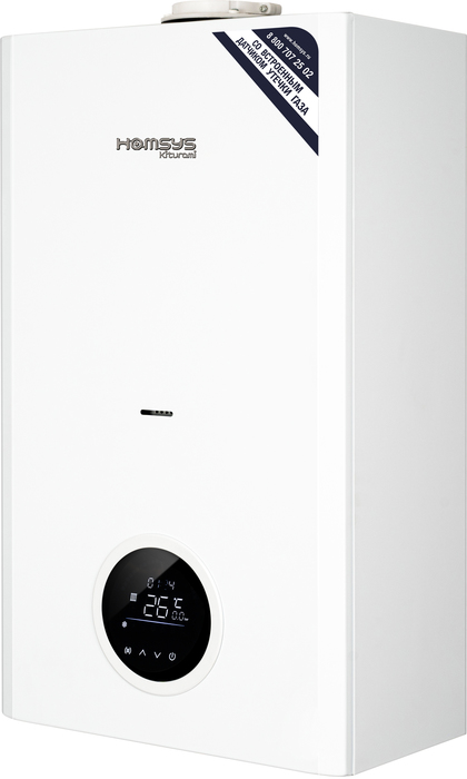 Настенный газовый котел Kiturami World Alpha E-13