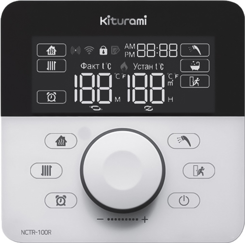 Настенный газовый котел Kiturami ALPHA PLUS S-30