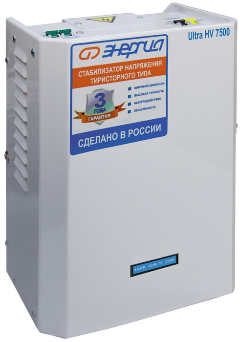 Аксессуар для отопления Энергия 7500 ВА серии Ultra (HV)