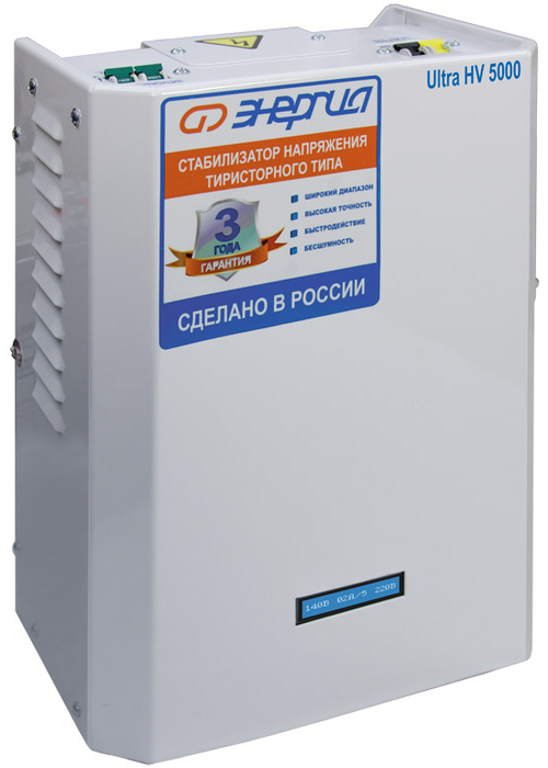Аксессуар для отопления Энергия 5000 ВА серии Ultra (HV)
