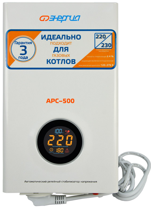 Аксессуар для отопления Энергия АРС-500