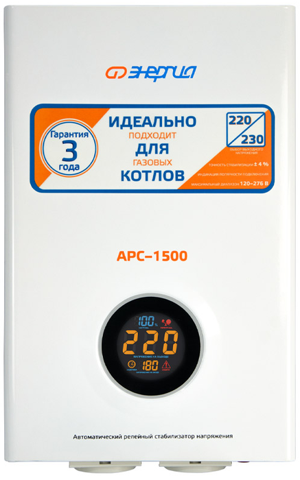 Аксессуар для отопления Энергия АРС-1500