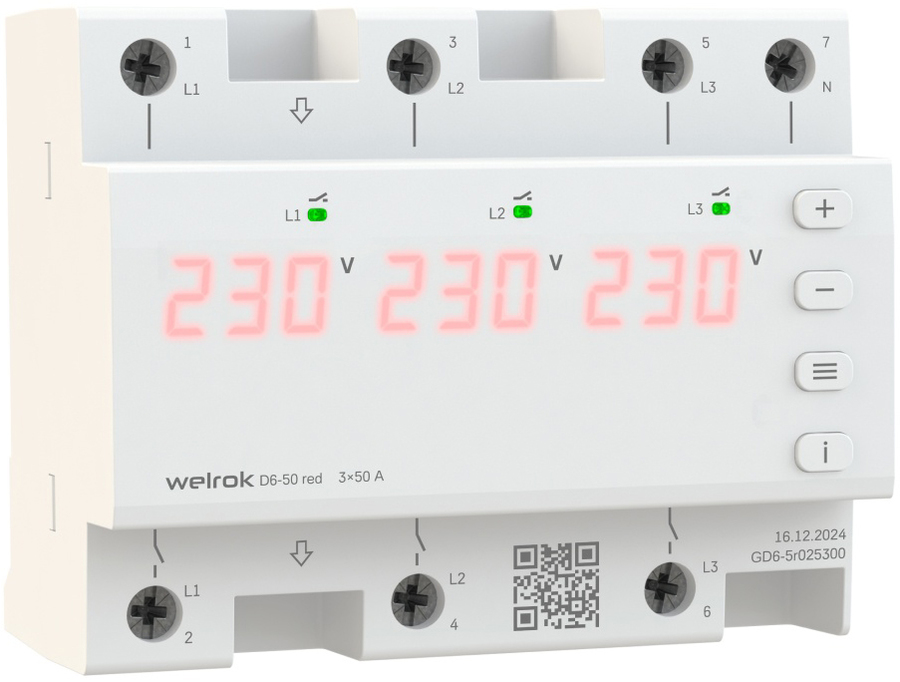 Аксессуар для отопления Welrok D6-50 red