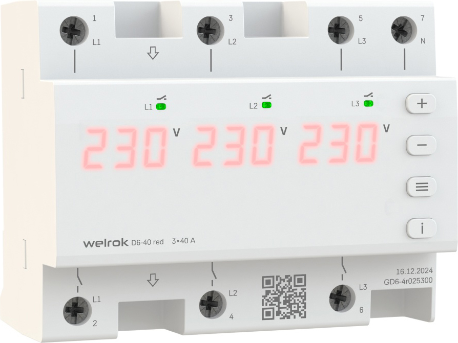 Аксессуар для отопления Welrok D6-40 red