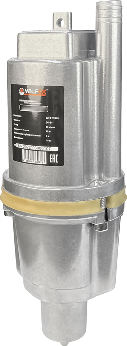 Погружной насос VALFEX 20/60-40м (4) низ.