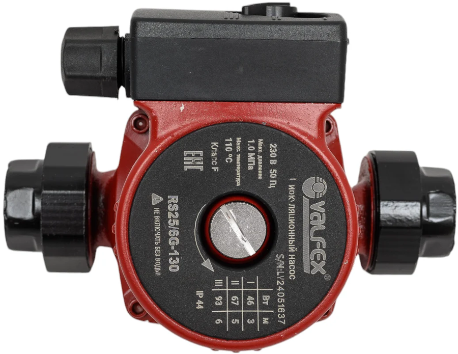 Циркуляционный насос VALFEX VCP 25-60G 130мм (8)