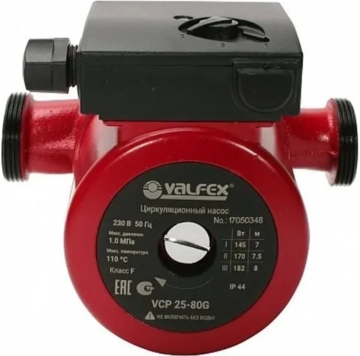 Циркуляционный насос VALFEX VCP 25-80G 180мм (4)