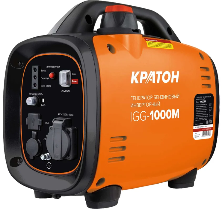 Бензиновый генератор Кратон IGG-1000M