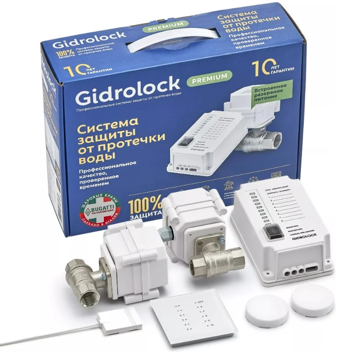 Комплект Gidrolock Premium PLUS RADIO BUGATTI 1/2