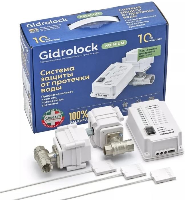 Комплект Gidrolock Premium PLUS TIEMME 1/2