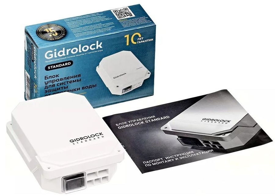 Блок управления Gidrolock STANDARD RADIO RS 485