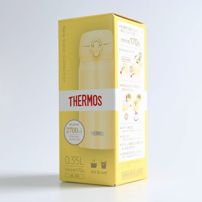 Термос Thermos JNL-356 CRY (0,35 литра), желтая