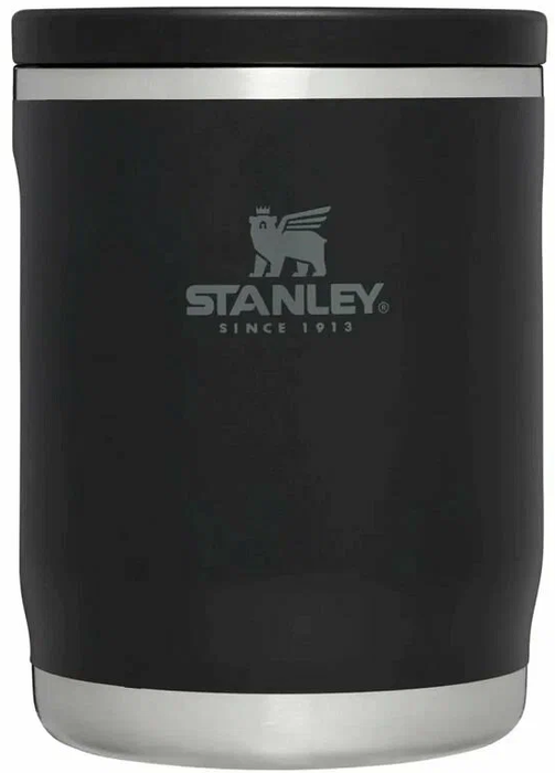 Термос Stanley Adventure (0,53 литра), черный (10-10836-016)