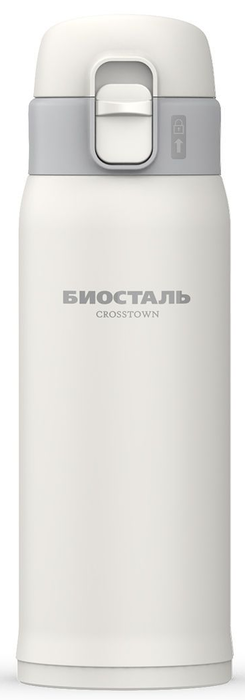 Термос Biostal Crosstown (0,48 литра), белый (NMR-480W)