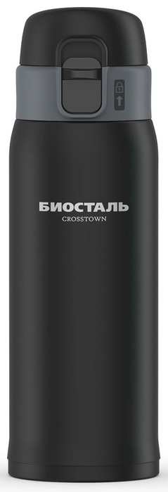 Термос Biostal Crosstown (0,48 литра), черный (NMR-480B)