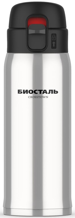 Термос Biostal Crosstown (0,48 литра), стальной (NMR-480)