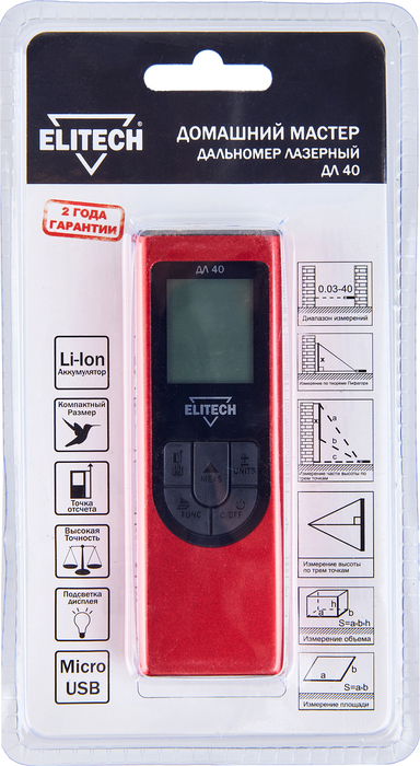 Дальномер лазерный Elitech ДЛ 40