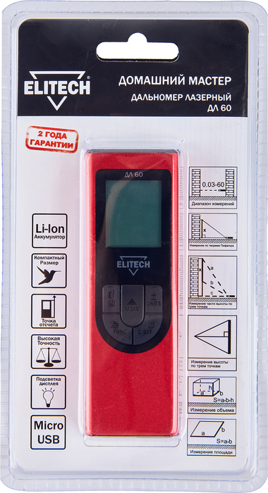 Дальномер лазерный Elitech ДЛ 60
