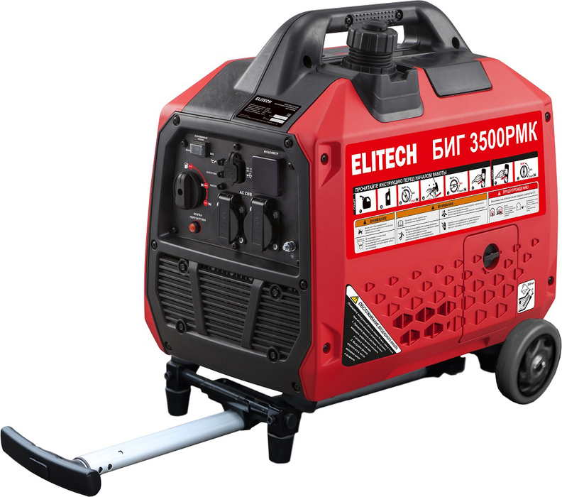 Бензиновый генератор Elitech БИГ 3500РМК