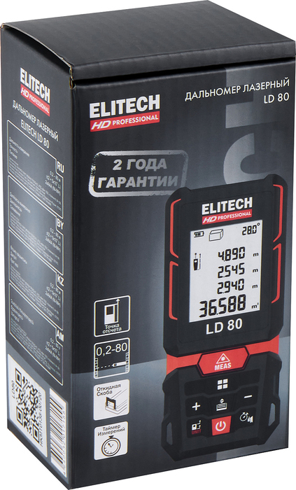 Дальномер лазерный Elitech LD 80