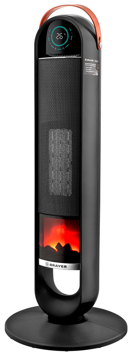 Тепловентилятор BRAYER BR4862