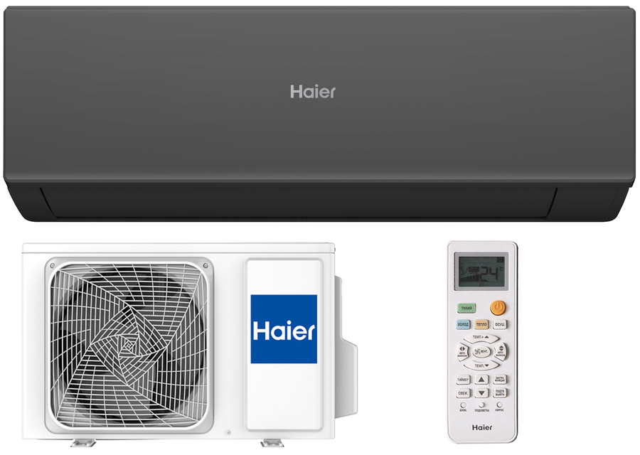 Уцененный кондиционер Haier Quantum AS25HQJ1HRA-B/1U25HQJ1FRA уцененный