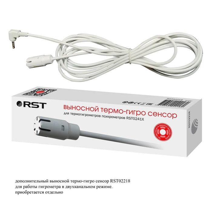 Гигрометр Rst 02419 PRO