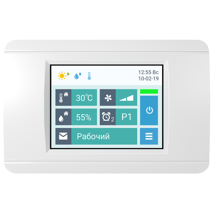 Приточно-вытяжная установка AIRGY 2700 Eco RP