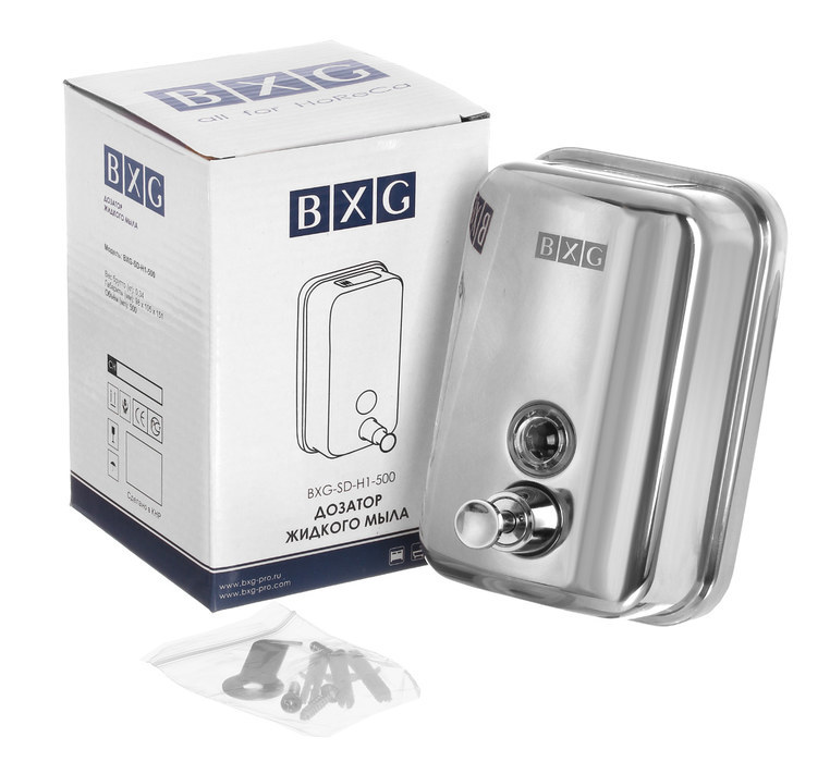 Для мыла BXG SD-H1-500