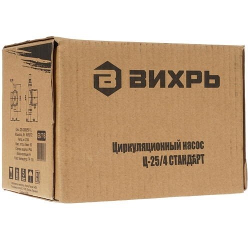 Циркуляционный насос Вихрь Ц-25/4 СТАНДАРТ