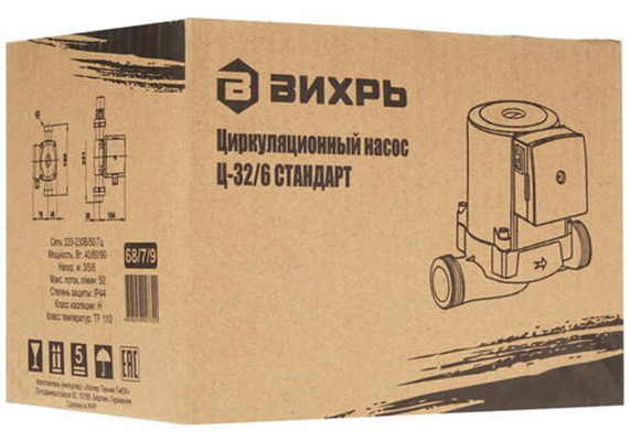 Циркуляционный насос Вихрь Ц-32/6 СТАНДАРТ