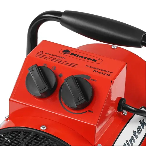 Электрическая тепловая пушка Hintek TP-03220