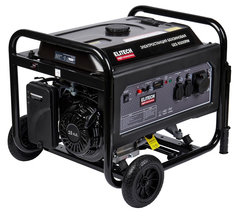 Бензиновый генератор Elitech GES 6500RW