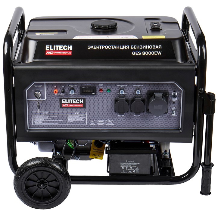 Бензиновый генератор Elitech GES 8000EW