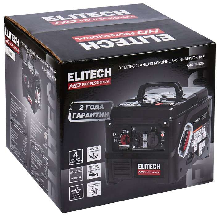 Бензиновый генератор Elitech GIS 1400R