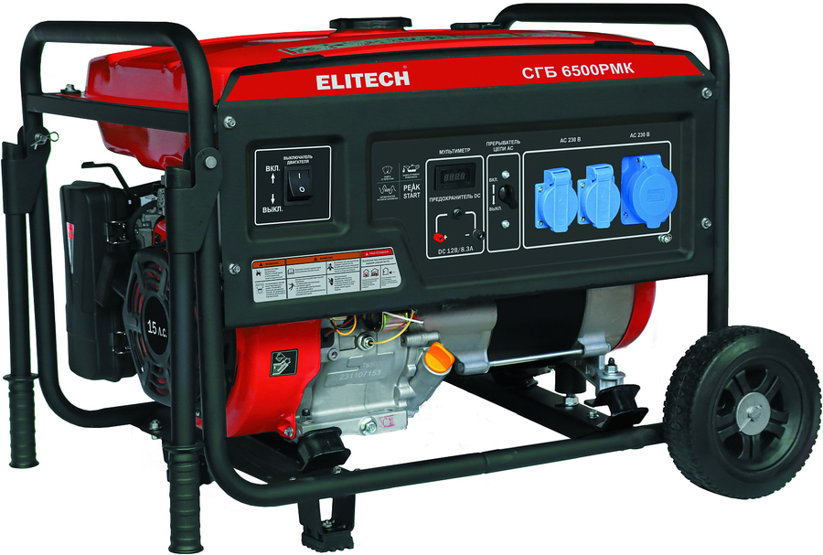 Бензиновый генератор Elitech СГБ 6500РМК
