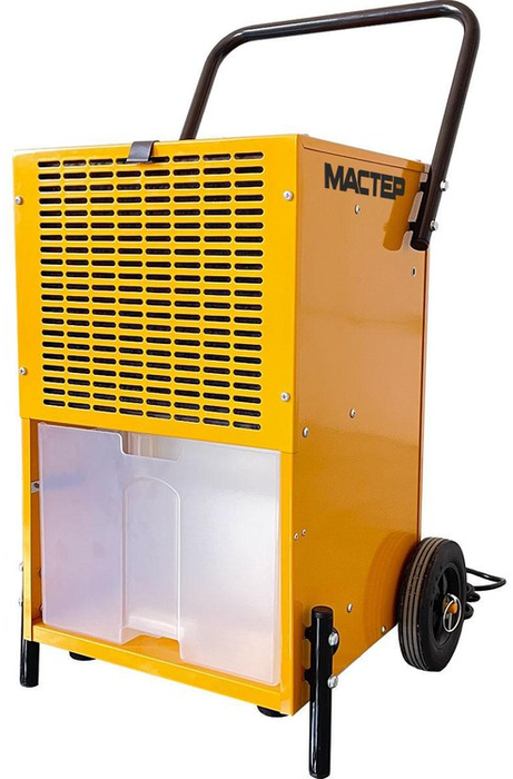 Промышленный осушитель воздуха Master DH 751